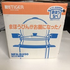 Tiger Fornello Magico Termico