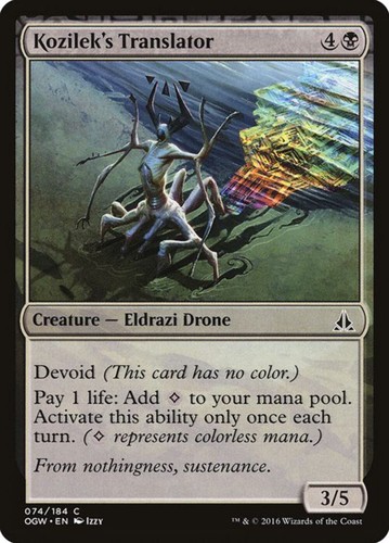 Kozilek translator - translator, (74)