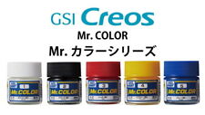 Gunze GSI Mr.Hobby Color vernice lacca C1-C609 (10 ml) più opzioni disponibili