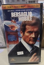 007 BERSAGLIO MOBILE (1985)