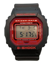 Orologio Casio G-SHOCK