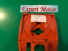 CUSTODIA CONVOGLIATORE COVER