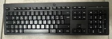 Tastiera PC ufficio Italiana HP 125 – nuova, sigillata 