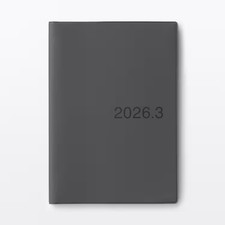 Muji Monday start