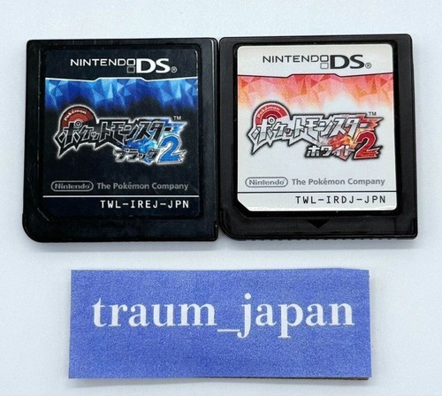 Pokemon nero bianco - 2, 2