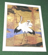 Stampa giapponese grande Kano