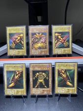 Yugioh OCG - Exodia Set Ultra Rare ORICA Card