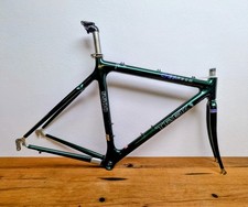 Trek 5500 OCLV set telaio