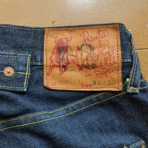 Evisu 2504xx toppa - evisu, n.2