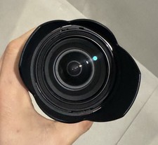 Tamron 17-50mm f 2.8 per