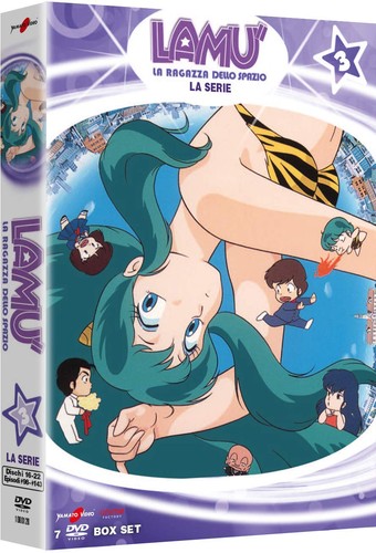 Serie lamu la ragazza - -, lamu'