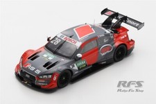 Audi RS 5 Turbo DTM 2020 Loic