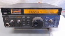 Icom IC-820H Ricetrasmettitore
