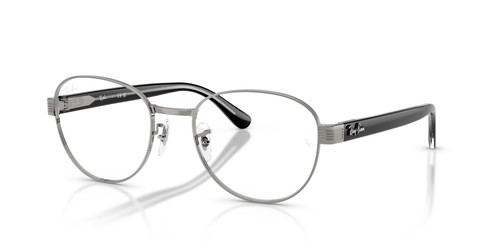 Montatura vista rayban rb - montatura,