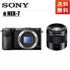 Corpo fotocamera mirrorless