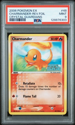 2006 pokemon crystal - pokemon, ex