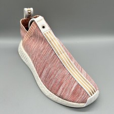 Adidas nmd cs2 - kith, x