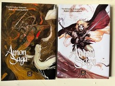 AMON SAGA manga volume unico