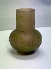 bellissimo vaso Emile Galle