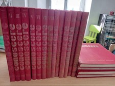 Enciclopedia Conoscere Fabbri Editori Illustrata 1959 - 18 Volumi