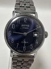Orologio polso vintage - orologio, da