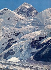 Mt. Everest, Nepal, 1977