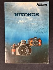 Nikon Nikonos V & RS Catalogo 1994 Edizione Giappone Originale