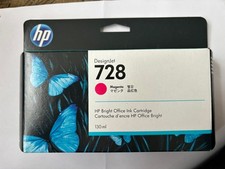 HP Designjet 130ml cartuccia inchiostro luminoso ufficio magenta nuova mai aperta