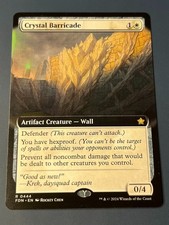 1x  BORDERLESS CRYSTAL