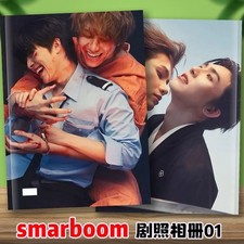 Album fotografici top form