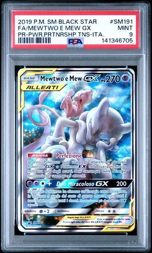 Pokemon mewtwo mew gx - mewtwo,