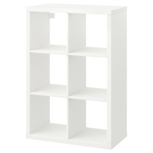 Ikea kallax scaffale libreria - kallax,