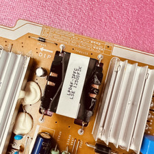 Alimentatore DSM originale