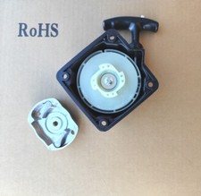 KIT Avviamento a strappo facilitato decespugliatore Soffione 33cc 43cc 52cc 