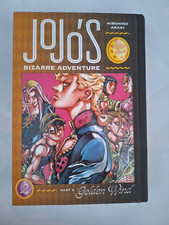 HIROHIKO ARAKI JOJO'S BIZARRE ADVENTURE PART 5 GOLDEN WIND VOL. 2 MANGA FUMETTO