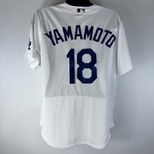 Maglia Yoshinobu Yamamoto Nike