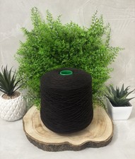 Filato Cardato 100% Lana