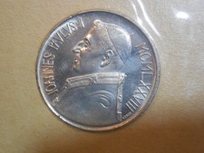 Vaticano Giovanni Paolo I 1000