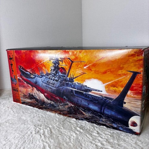 Bandai space battleship - bandai,