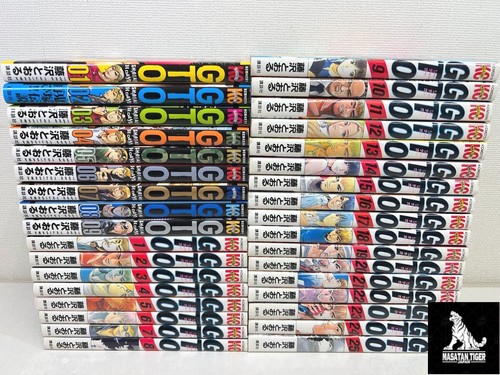 Gto great teacher onizuka - great, &