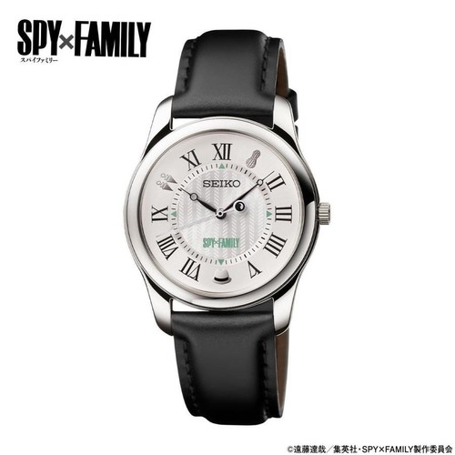 Orologio spy family - spy×family, seiko