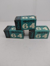 Pellicola URSS fotonegativa