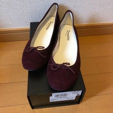 Nuova ballerina Repetto