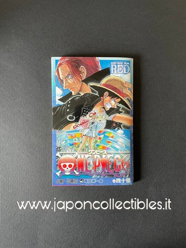 One piece film - one, 4