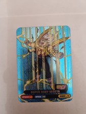 N. 259 Super Baby Vegeta -