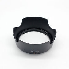 Paralume paralume paralume