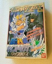 SAINT SEIYA TWIN CLOTH CYGNE