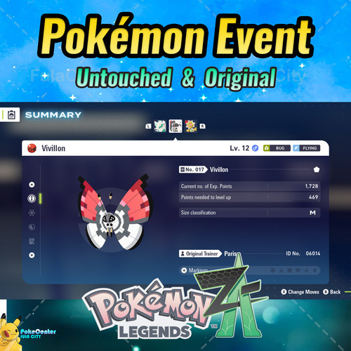 Pokeball vivillon evento - vivillon, ⚫evento