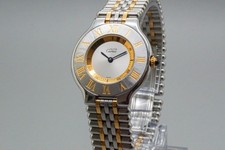 [Vintage] Orologio Unisex