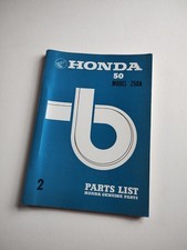 Lista ricambi originali Honda